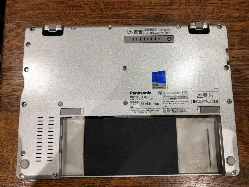 ジャンクで買ったPanasonic Let's Note CF-RZ4のWindowsのリカバリーを ...